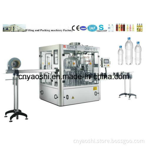 Water Bottling Plant, Drinking Water Plant, Mineral Water Plant